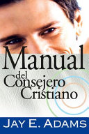 Portada de Manual del Consejero Cristiano