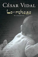 Portada de Lo-Ruhama