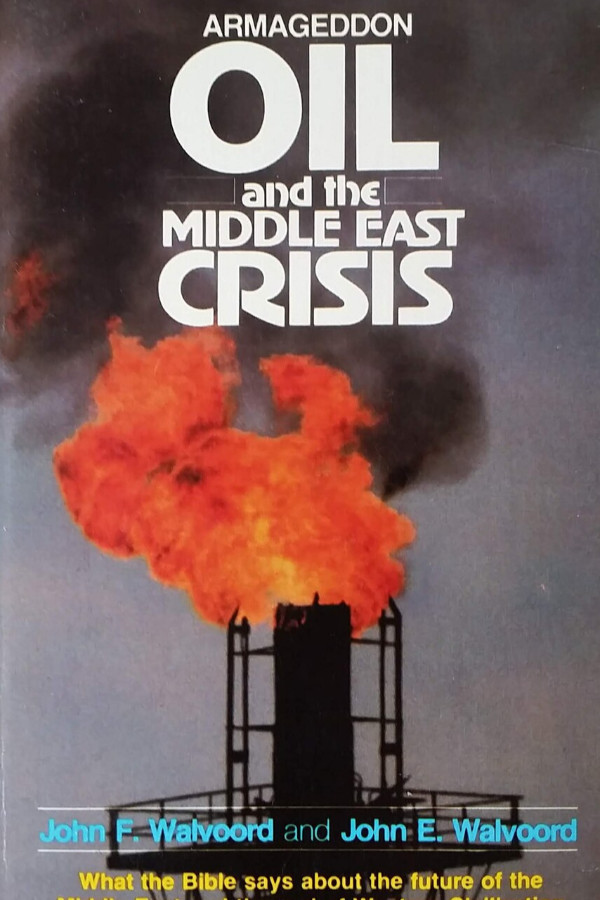Portada de Armagedon, Cercano Oriente: petróleo y crisis