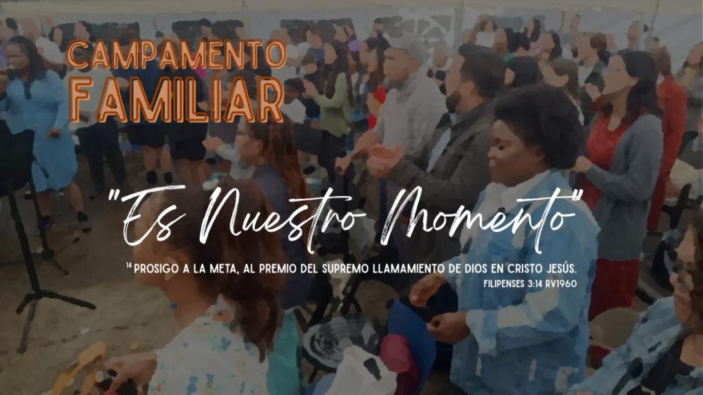 Campamento: Culto 20JUL 11:30H