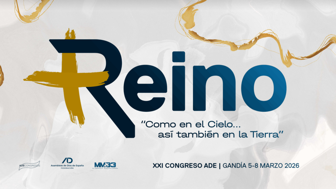 XXI Congreso ADE (Gandía)